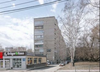 Продается 2-ком. квартира, 44.7 м2, Новосибирск, Народная улица, 30/1, Калининский район