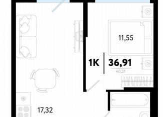 Продается однокомнатная квартира, 36.9 м2, Тюмень, Калининский округ