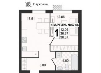 Продаю однокомнатную квартиру, 36.4 м2, Муром