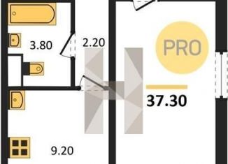 Продажа 1-ком. квартиры, 37.3 м2, Брянск, Ростовская улица, 14