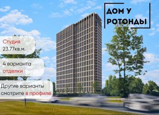 Продаю квартиру студию, 23.8 м2, Воронеж, Транспортная улица, 58