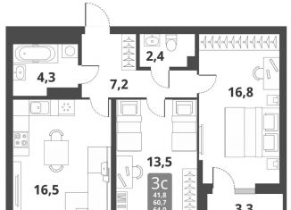 3-ком. квартира на продажу, 64 м2, Новосибирск, метро Заельцовская, Тайгинская улица, с3