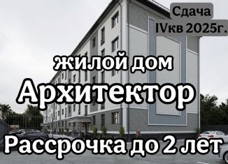 1-комнатная квартира на продажу, 37 м2, село Шалушка, Каменская улица, 101