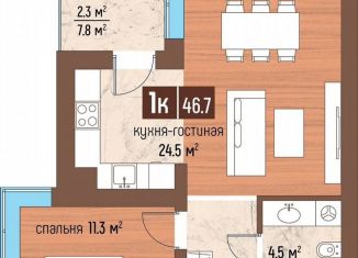 Продам однокомнатную квартиру, 46.7 м2, Светлогорск