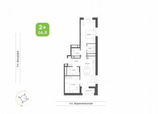 Продается двухкомнатная квартира, 66.8 м2, Хабаровск, Воронежская улица, 171