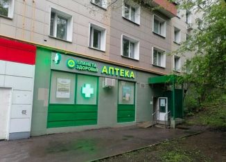 Продается квартира студия, 24.1 м2, Москва, ЗАО, Очаковское шоссе, 15к1