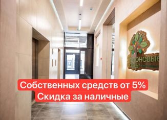 Продается 1-комнатная квартира, 38.9 м2, Воронеж, улица Загоровского, 9/2, Центральный район