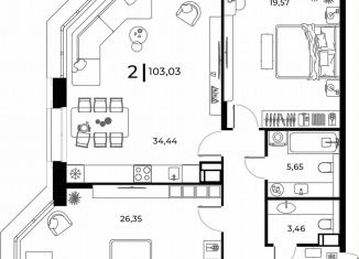 Продается 2-комнатная квартира, 103 м2, Заречный, Братская улица, 8