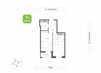 Продам 1-комнатную квартиру, 44.8 м2, Хабаровский край