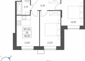 Продаю 2-ком. квартиру, 48 м2, Ярославская область, Большая Октябрьская улица, 85