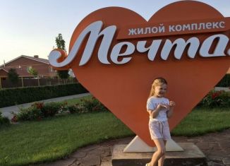 Сдам таунхаус, 54.2 м2, Самарская область, Главная улица, 26Б