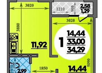 Продажа 1-комнатной квартиры, 34.2 м2, посёлок Берёзовый