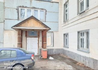 Сдаю офис, 11.5 м2, Ульяновск, Московское шоссе, 44