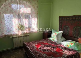 Продаю дом, 65 м2, Старый Оскол, улица Мира