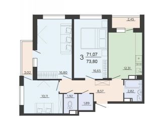 Продается 3-ком. квартира, 73.8 м2, Воронеж, Железнодорожный район