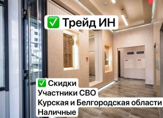 Продается 1-комнатная квартира, 38.3 м2, Воронеж, улица Шишкова, 140Б/6, Центральный район