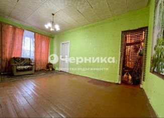 Продается 2-ком. квартира, 45.4 м2, Ростовская область, улица Ленина, 124