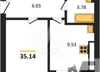 Продается 1-ком. квартира, 35.1 м2, Тверь, улица Генерала Поленова, 7