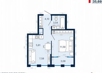 Продам 1-комнатную квартиру, 35.7 м2, Екатеринбург, Октябрьский район