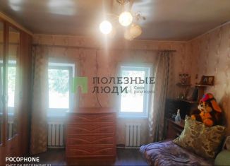 Продам дом, 44.6 м2, Сызрань, Магистральная улица, 40