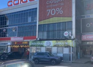 Продаю торговую площадь, 12 м2, Ставрополь, микрорайон № 19, проспект Кулакова, 29Д