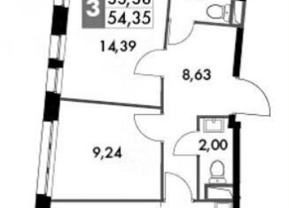 Продаю 3-ком. квартиру, 54.4 м2, Москва, улица Татьянин Парк, 16к3, район Солнцево