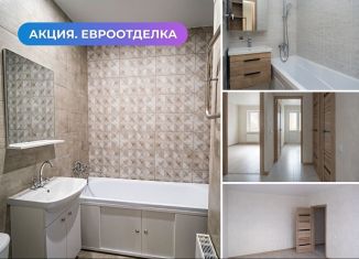 Продам 2-комнатную квартиру, 56.2 м2, Краснодар, улица Генерал-лейтенанта Александра Сапрунова, 37к1