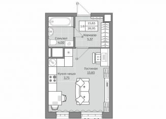 Продается квартира студия, 29 м2, Казань, Приволжский район