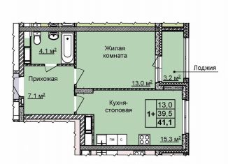 Продажа 1-комнатной квартиры, 41.1 м2, Нижний Новгород, Советский район