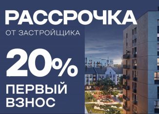 Продается однокомнатная квартира, 39.5 м2, Владимирская область