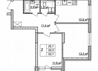 2-ком. квартира на продажу, 53.1 м2, Нижегородская область, жилой комплекс Новая Кузнечиха, 13