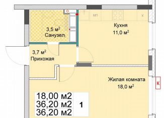 Однокомнатная квартира на продажу, 37.7 м2, Нижний Новгород, Сормовский район