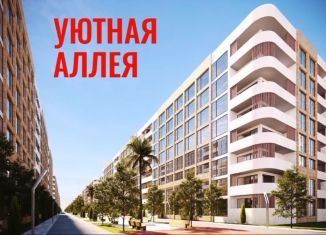 Продажа квартиры студии, 31.7 м2, Каспийск, Маячная улица, 51