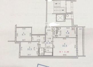 Продаю трехкомнатную квартиру, 59.1 м2, Екатеринбург, улица Фрезеровщиков