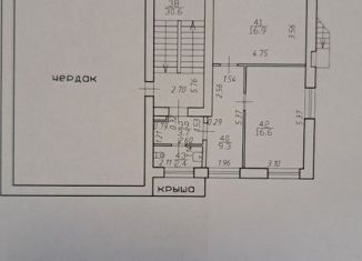 Аренда офиса, 49 м2, Санкт-Петербург, Свеаборгская улица, 4, Московский район