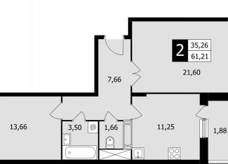 Продаю 2-ком. квартиру, 61.2 м2, Подольск, Школьная улица, 43