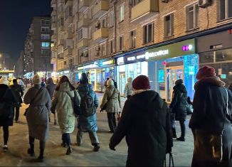 Сдается в аренду помещение свободного назначения, 5 м2, Москва, Профсоюзная улица, 19, Академический район