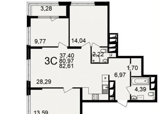 Продаю 3-комнатную квартиру, 82.6 м2, Рязань, улица 6-я Линия, 27