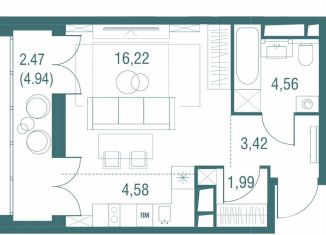 Продаю квартиру студию, 33.2 м2, Одинцово