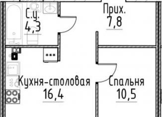 Продажа 1-комнатной квартиры, 38.8 м2, Санкт-Петербург, Центральный район, улица Моисеенко, 10