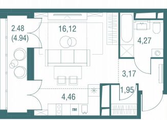 Продам квартиру студию, 32.5 м2, Одинцово