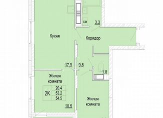 Продается 2-ком. квартира, 54.5 м2, Нижегородская область