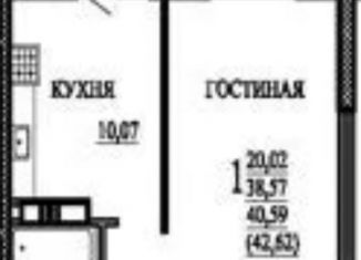 Продаю 1-комнатную квартиру, 41 м2, Самара, Белорусская улица, метро Алабинская