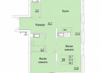 Продам 2-ком. квартиру, 58.2 м2, Нижегородская область