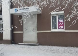 Торговая площадь на продажу, 50 м2, Ставрополь, улица Мира, 315