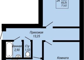 Продаю 2-комнатную квартиру, 71.6 м2, Иваново