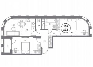 2-ком. квартира на продажу, 60 м2, Москва