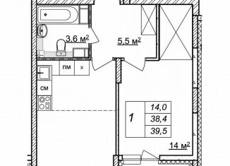 Продаю 1-комнатную квартиру, 39.5 м2, Нижний Новгород, ЖК Новая Кузнечиха, жилой комплекс Новая Кузнечиха, 13