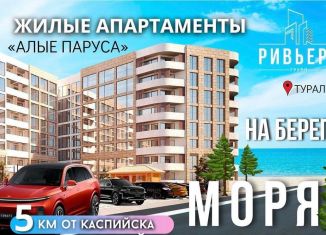 Продается квартира студия, 34 м2, Каспийск, Маячная улица, 39