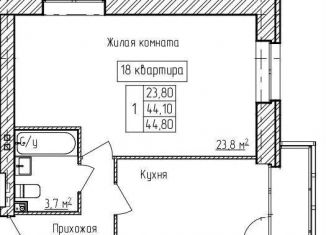 Продаю 1-ком. квартиру, 44.8 м2, Ярославская область